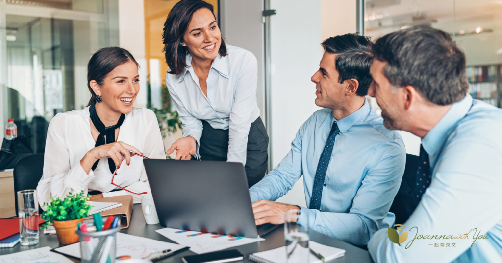 商業英文的應用情境