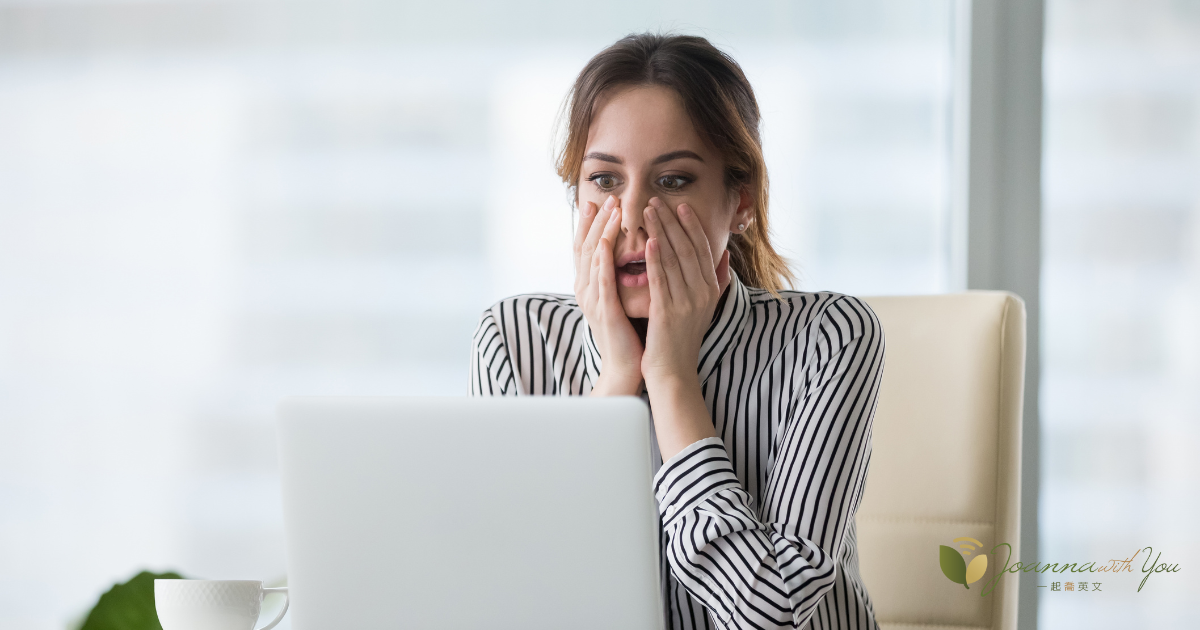 台灣人使用英文上常見的錯誤與修正